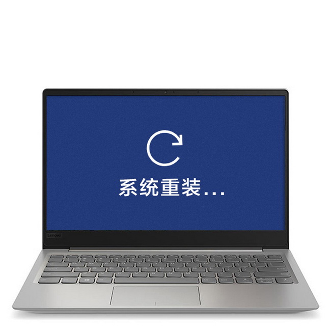 店内维修软件系统类