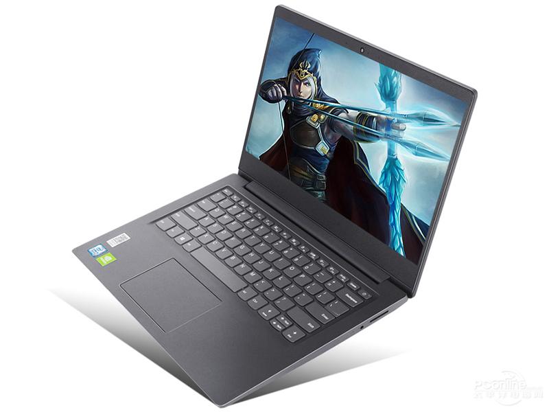 联想扬天笔记本电脑